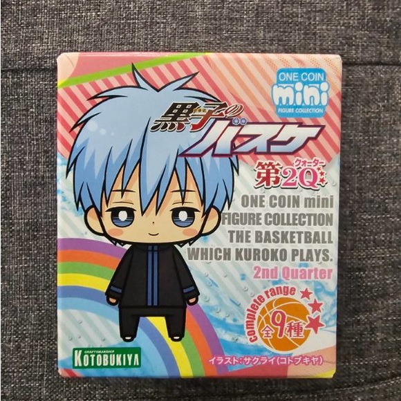 Kuroko No Basket Izuki One Coin Mini Figurine - Picture 2 of 3
